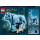 LEGO Harry Potter™ 76414 Expecto Patronum - 1144503 - zdjęcie 7